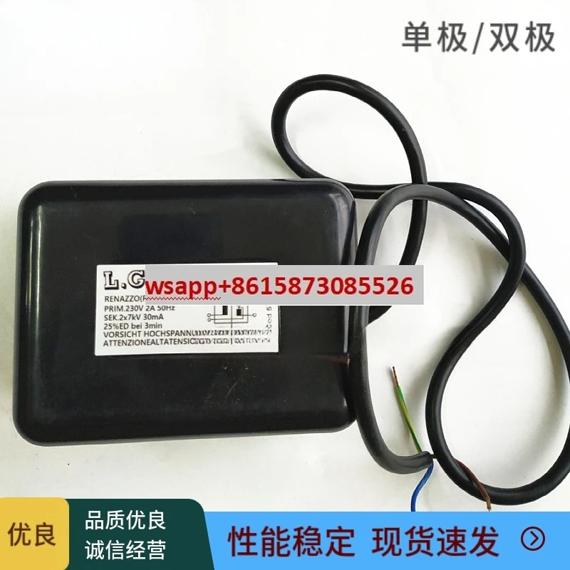 Transformer 1 * 8KV 2 * 7KV Wessel Burner Ignition Coil LGB 2 * 5KV Burner High Voltage Package
Transformer 1 * 8KV 2 * 7KV Wessel Burner Ignition Coil LGB 2 * 5KV Burner High Voltage Package