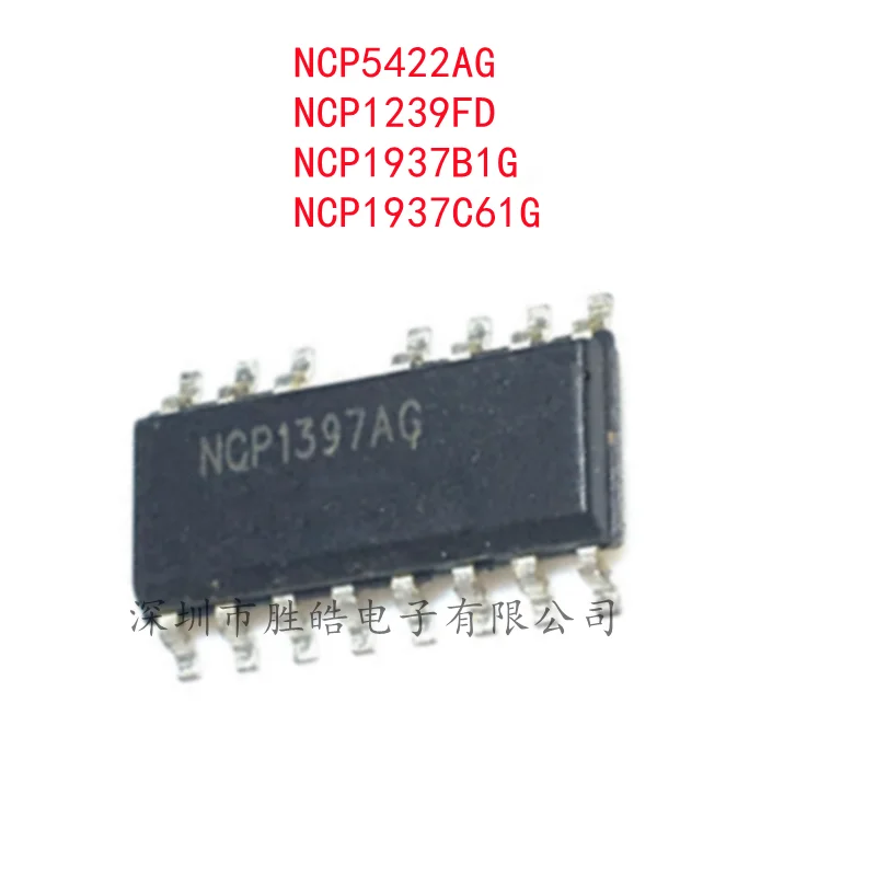 (5PCS) NEW NCP5422AG ADR2G 5422 / NCP1239FD FDR2G 1239 / NCP1937B1G 1937B1G / NCP1937C61G 1937C61G SOP-16 Integrated Circuit
(5PCS) NEW NCP5422AG ADR2G 5422 / NCP1239FD FDR2G 1239 / NCP1937B1G 1937B1G / NCP1937C61G 1937C61G SOP-16 Integrated Circuit