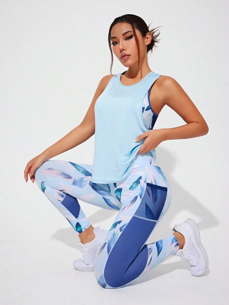 Womens Printed Racerback Tank Top And High Waisted Leggings Athletic Set
Womens Printed Racerback Tank Top And High Waisted Leggings Athletic Set