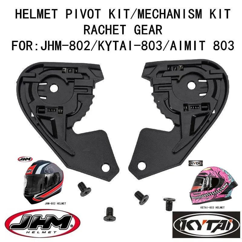 Helmet Shield Base HELMET PIVOT KIT/MECHANISM KIT RACHET GEAR FOR JHM-802/KYTAI-803/AIMIT 803 Visera Casco Moto
Helmet Shield Base HELMET PIVOT KIT/MECHANISM KIT RACHET GEAR FOR JHM-802/KYTAI-803/AIMIT 803 Visera Casco Moto