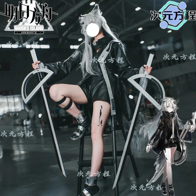 Lappland The Decadenza Suits Game Arknights Cosplay Game Animation Clothing Anime Women Suits Party Performance Show
Lappland The Decadenza Suits Game Arknights Cosplay Game Animation Clothing Anime Women Suits Party Performance Show