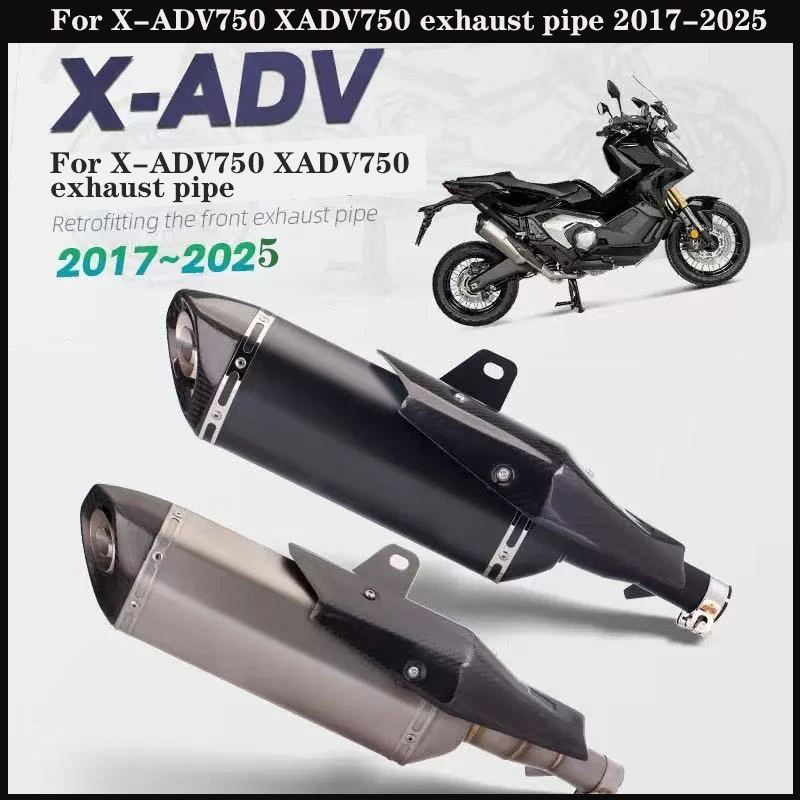 Для X-ADV 750 ADV 750 adv 750 Forza 750 мотоцикла выхлопная труба модификация среднее звено трубы карбоновый глушитель
Для X-ADV 750 ADV 750 adv 750 Forza 750 мотоцикла выхлопная труба модификация среднее звено трубы карбоновый глушитель