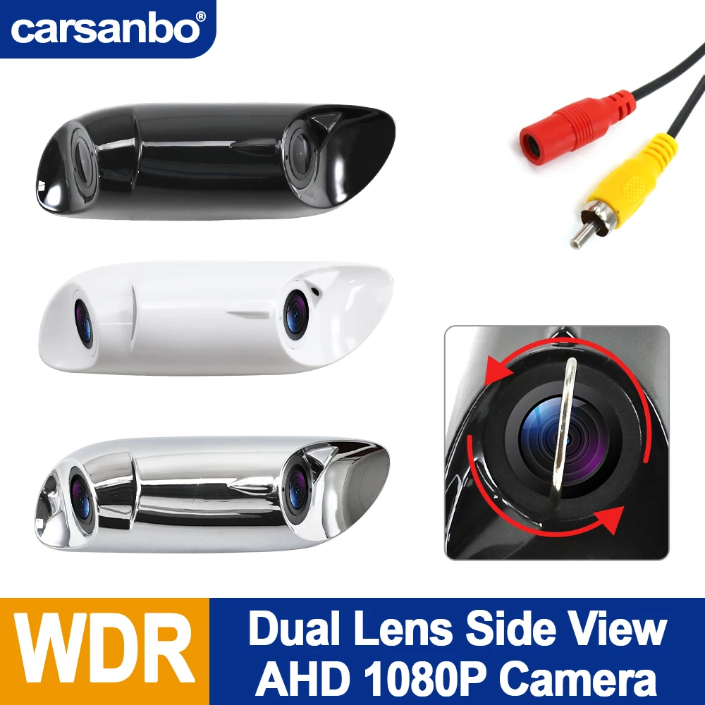 Carsanbo 2CH Dual Lens Blind Spot Camera AHD 1080P IP68 Waterproof 120° Side View Camera With RCA Connector
Carsanbo 2CH Dual Lens Blind Spot Camera AHD 1080P IP68 Waterproof 120° Side View Camera With RCA Connector