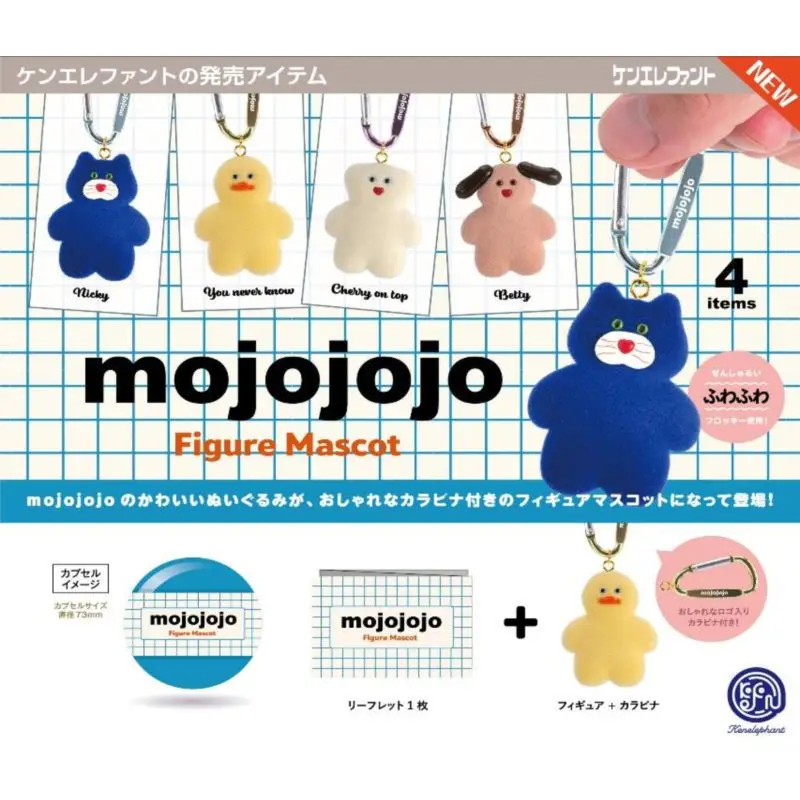Японские капсульные игрушки Kenelephant Gashapon, коллекция подвесок с животными Mojojojo, маленькая желтая утка
Японские капсульные игрушки Kenelephant Gashapon, коллекция подвесок с животными Mojojojo, маленькая желтая утка