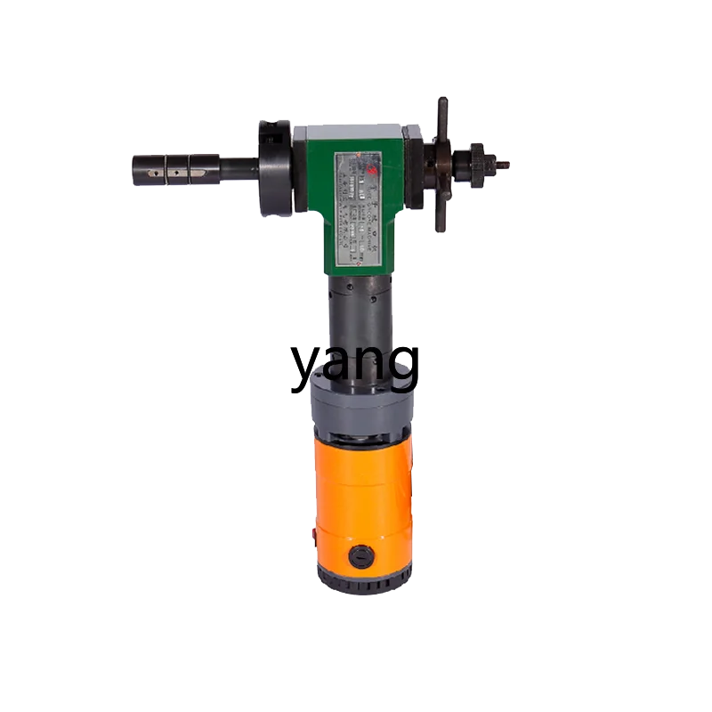 LT Multifunctional Handheld Grinding Machine Electric Pipe Flat Blowing Machine Stainless Steel Beveling Machine
LT Multifunctional Handheld Grinding Machine Electric Pipe Flat Blowing Machine Stainless Steel Beveling Machine