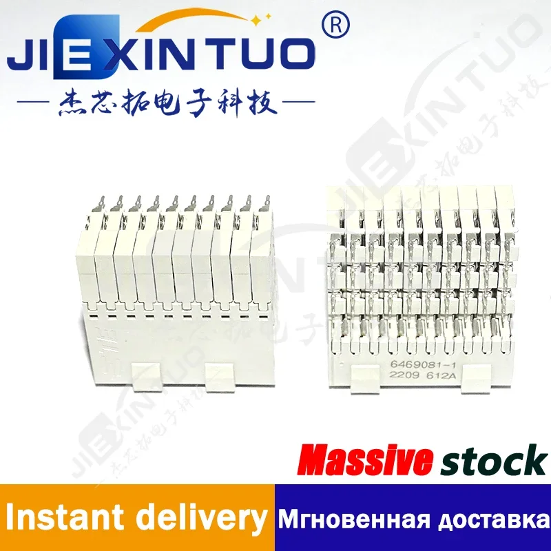 6469081-1 CONN RCPT HIGH SPEED 60P EDGE MT 60 Connector Receptacle Female Sockets Board Edge Through Hole Right Angle High Speed
6469081-1 CONN RCPT HIGH SPEED 60P EDGE MT 60 Connector Receptacle Female Sockets Board Edge Through Hole Right Angle High Speed