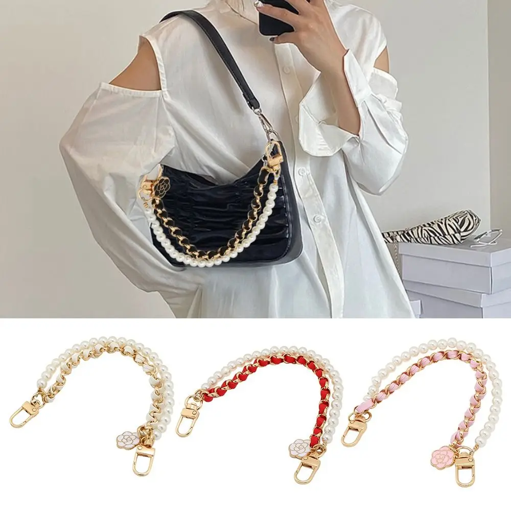 Phone Chain Bag Chain Phone Hanging Rope Replacement Bag Shoulder Strap Jewelry Bag Accessories Handbag Purse Chain
Phone Chain Bag Chain Phone Hanging Rope Replacement Bag Shoulder Strap Jewelry Bag Accessories Handbag Purse Chain