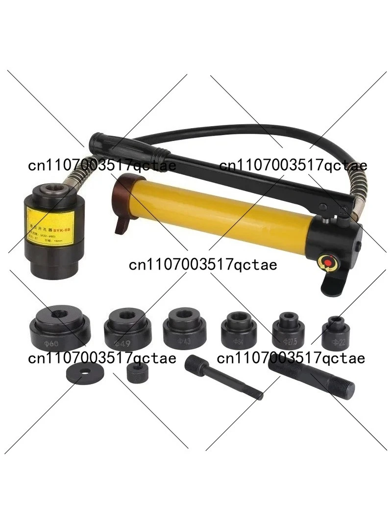 Hydraulic Hole Punch Tool for Mild Steel 3MM Thickness Dia16 60MM Metal Hole Making Tool
Hydraulic Hole Punch Tool for Mild Steel 3MM Thickness Dia16 60MM Metal Hole Making Tool