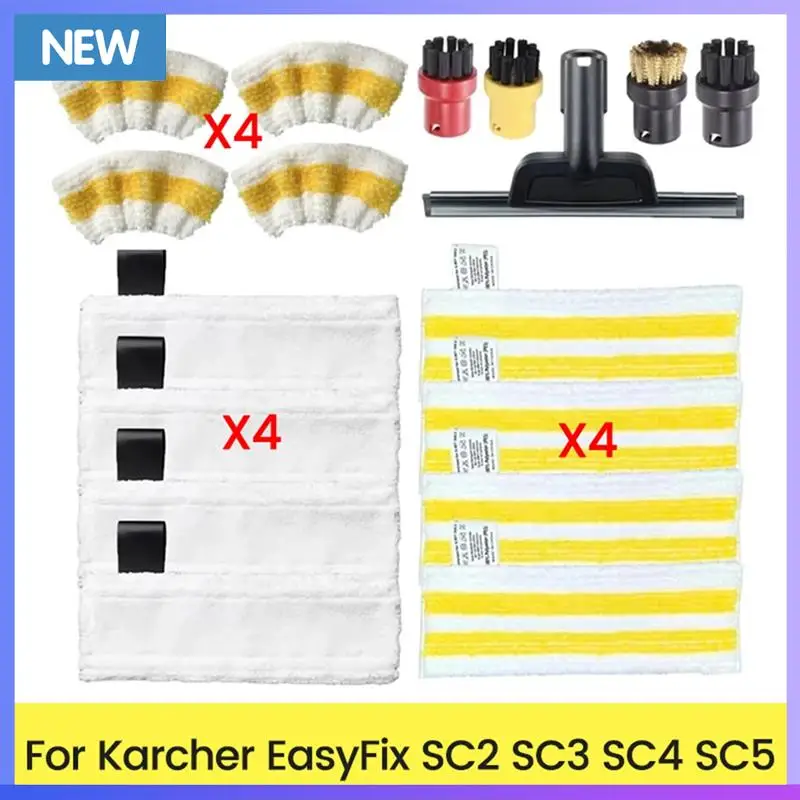 A60P Steam Cleaner Round Brush Power Nozzle For Karcher Easyfix SC1 SC2 SC3 SC4 SC5 Series Steam Cleaner Parts
A60P Steam Cleaner Round Brush Power Nozzle For Karcher Easyfix SC1 SC2 SC3 SC4 SC5 Series Steam Cleaner Parts