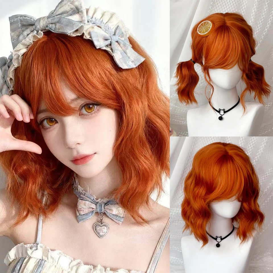 12Inch Orange Synthetic Wigs Short Wavy Wig For Women Helloween Cosplay Party Daily Natural Fake Hair With Bangs Lolita Wig Heat
12Inch Orange Synthetic Wigs Short Wavy Wig For Women Helloween Cosplay Party Daily Natural Fake Hair With Bangs Lolita Wig Heat