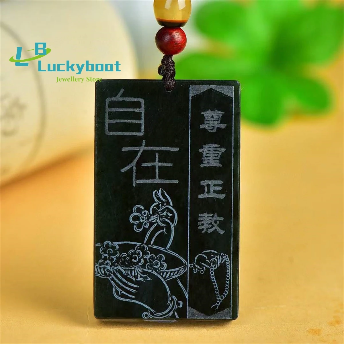 Natural and Tian Qingyu Respecting Orthodox Pendant Simple Personality Exquisite Fashion Versatile for Men and Women
Natural and Tian Qingyu Respecting Orthodox Pendant Simple Personality Exquisite Fashion Versatile for Men and Women