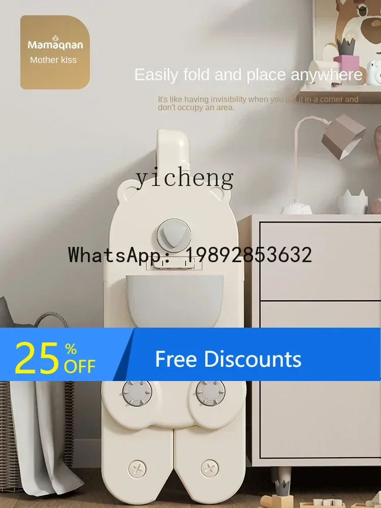 AH Multi-Functional Children's Building Table Pule Assembly Gaming Table Adjustable Folding
AH Multi-Functional Children's Building Table Pule Assembly Gaming Table Adjustable Folding