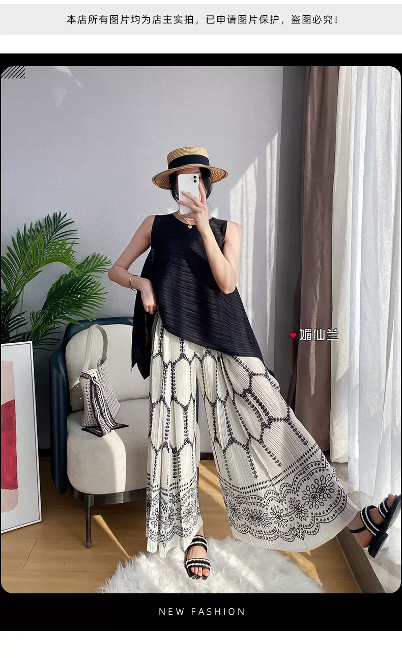 HOT SELLING Miyake fashion New stylish high-waisted printed drapey loose pleated wide-leg pants HOT SELING
HOT SELLING Miyake fashion New stylish high-waisted printed drapey loose pleated wide-leg pants HOT SELING
