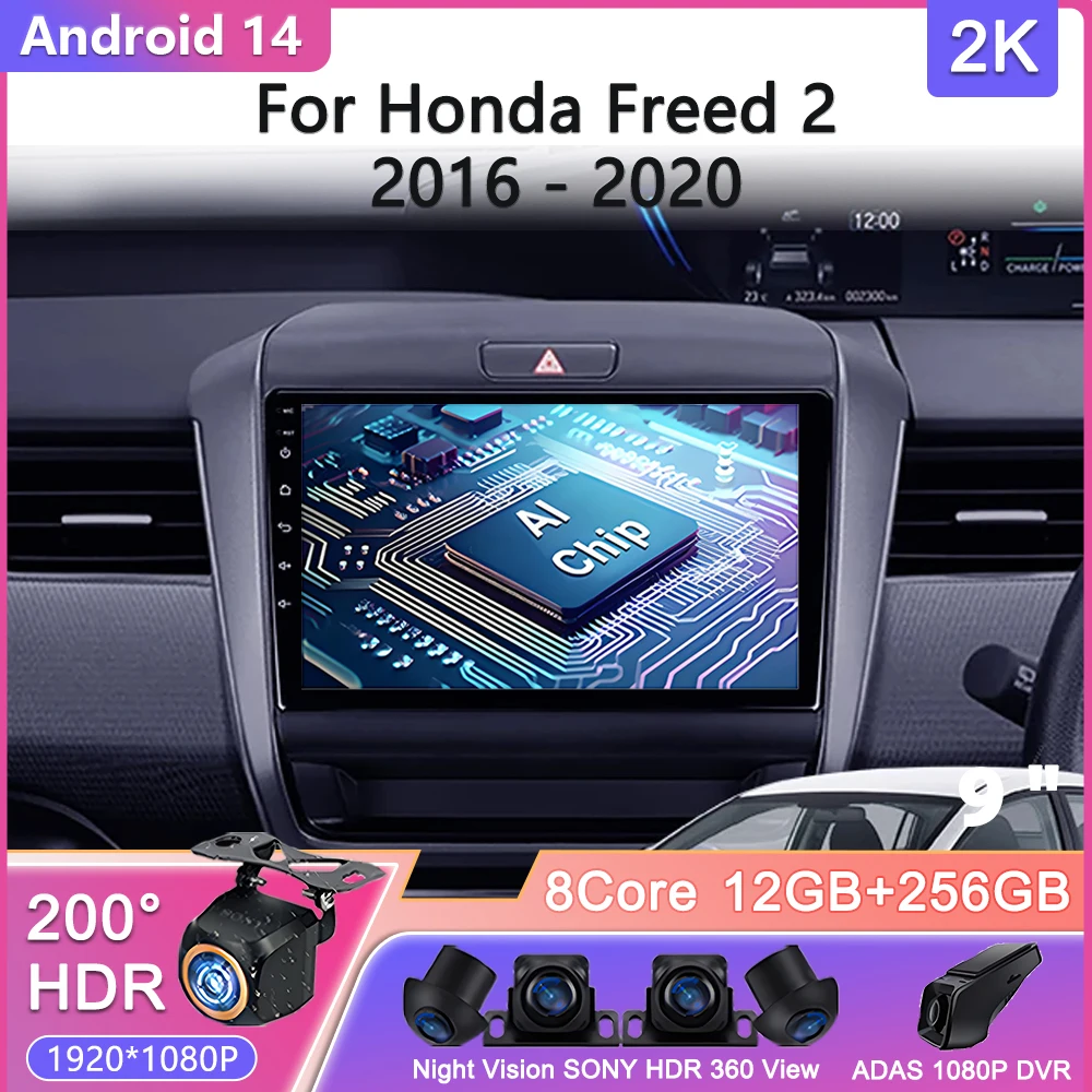 Android 14 для Honda Freed 2 2016-2020 Автомобильный радиоприемник Мультимедийный видеоплеер Навигационный стерео GPS без 2din DVD Экран головного устройства
Android 14 для Honda Freed 2 2016-2020 Автомобильный радиоприемник Мультимедийный видеоплеер Навигационный стерео GPS без 2din DVD Экран головного устройства