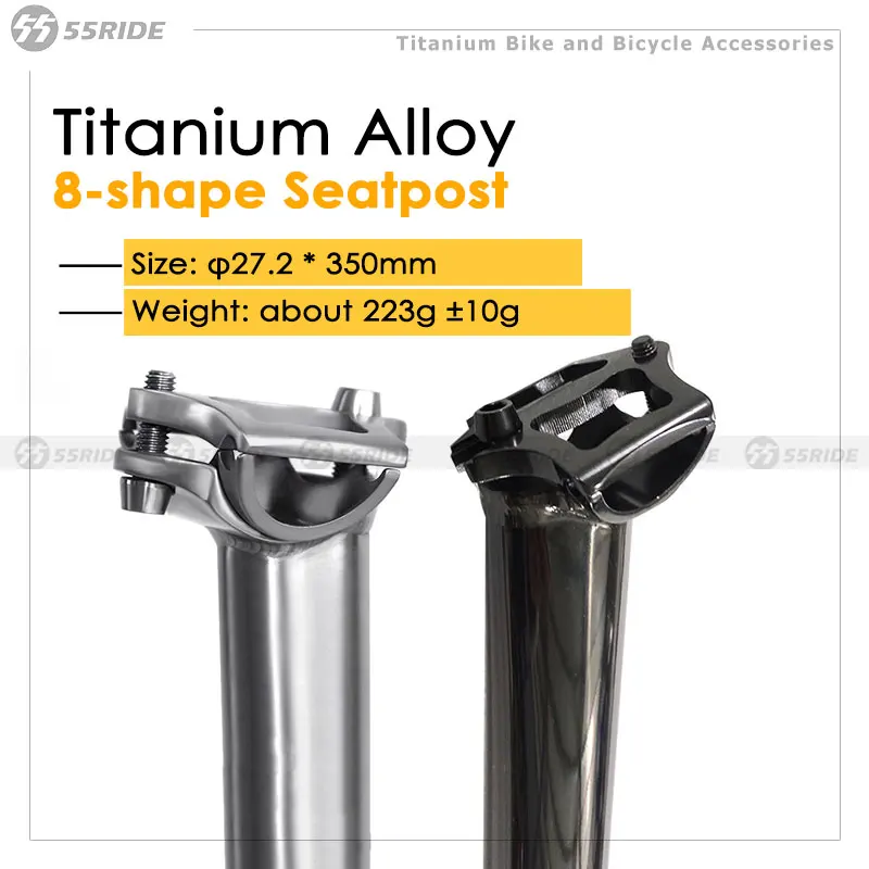 Titanium Bike 8 Shape Seatpost 27.2*350mm Seat Post Rod, MTB Road Bike Accessories Straight
Titanium Bike 8 Shape Seatpost 27.2*350mm Seat Post Rod, MTB Road Bike Accessories Straight