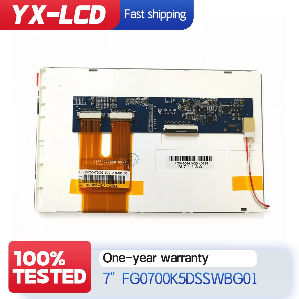 FG0700K5DSSWBG01 For Original 7 Inch PE0700K5 F315 T-517000016401 LCD Display
FG0700K5DSSWBG01 For Original 7 Inch PE0700K5 F315 T-517000016401 LCD Display