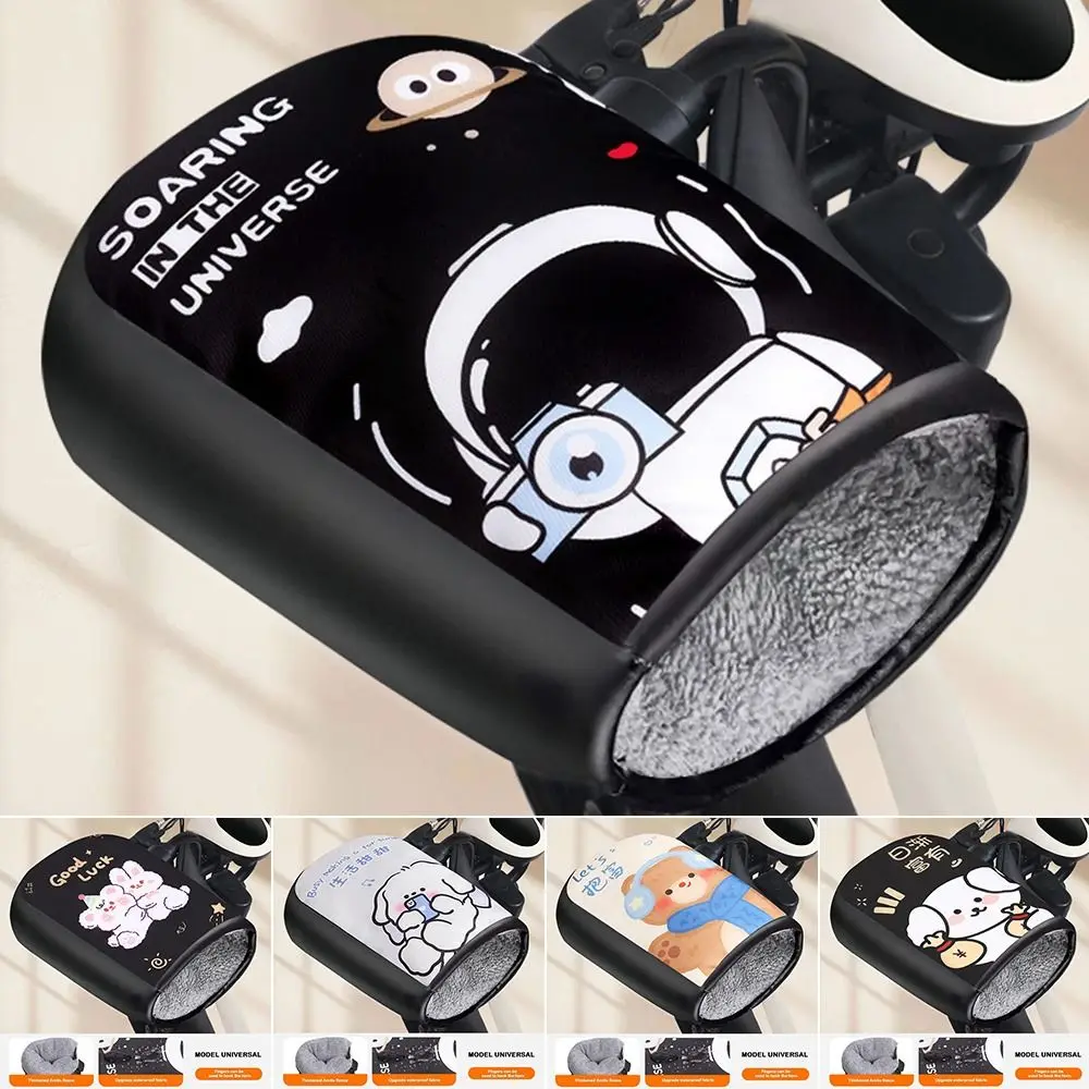 Thick Electric Bike Handlebar Cover Windproof Cold Proof Velvet Handlebar Cover Waterproof Soft
Thick Electric Bike Handlebar Cover Windproof Cold Proof Velvet Handlebar Cover Waterproof Soft