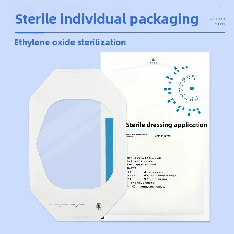50PCS Clinical Sterile PU Transparent Dressing Waterproof Wound Guard for PICC Tube and Indwelling Needle Fixation Use
50PCS Clinical Sterile PU Transparent Dressing Waterproof Wound Guard for PICC Tube and Indwelling Needle Fixation Use
