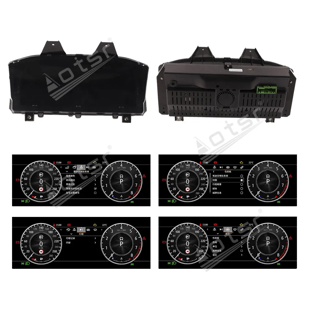 12,3-дюймовый цифровой кластерный экран одометра для Land Rover Range Rover Sport Vogue 2013-2025, виртуальный измеритель скорости кабины, приборная панель
12,3-дюймовый цифровой кластерный экран одометра для Land Rover Range Rover Sport Vogue 2013-2025, виртуальный измеритель скорости кабины, приборная панель