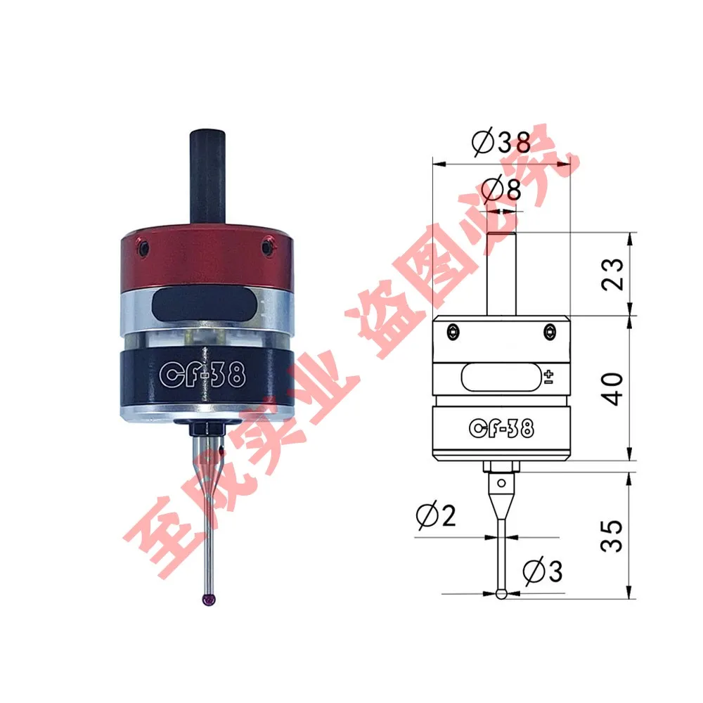 Offline CNC machining of dividing rods using 3D triggered edge finding and angle removal precision probe for tool setting sensor
Offline CNC machining of dividing rods using 3D triggered edge finding and angle removal precision probe for tool setting sensor