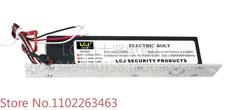 EC-C2000-190B Narrow Edge Electric Plug Lock Access Control Electric Lock Door Signal Status Feedback
EC-C2000-190B Narrow Edge Electric Plug Lock Access Control Electric Lock Door Signal Status Feedback