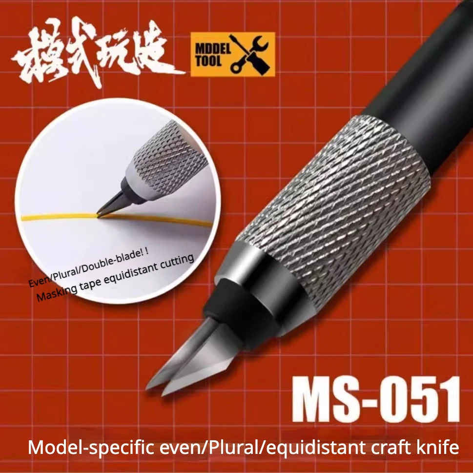 MSWZ MS-051 Model Double-Edge Panel Liner Pen Knife Precision Masking Tape Cutter for Gundam Military Scale Model DIY Craft Tool
MSWZ MS-051 Model Double-Edge Panel Liner Pen Knife Precision Masking Tape Cutter for Gundam Military Scale Model DIY Craft Tool