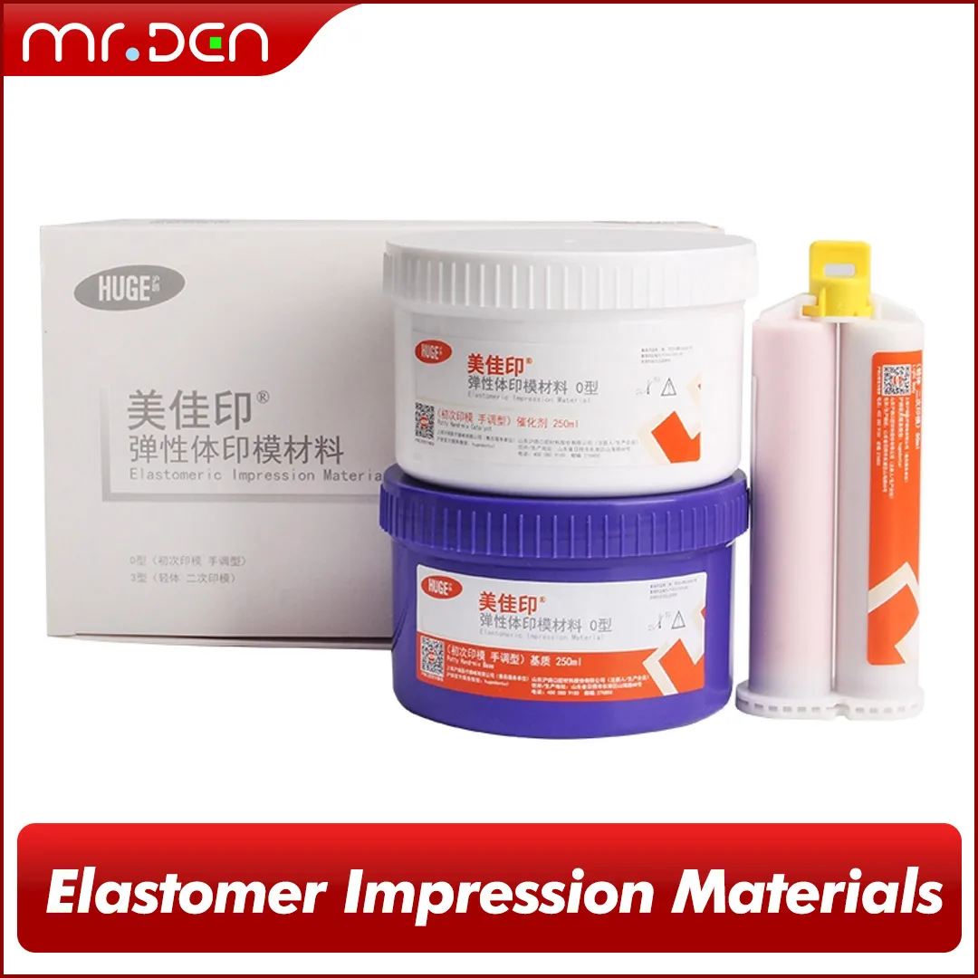 HUGE Impression Elastomer Material High Precision Low Shrinkage for Dental Professional Impression Taking
HUGE Impression Elastomer Material High Precision Low Shrinkage for Dental Professional Impression Taking