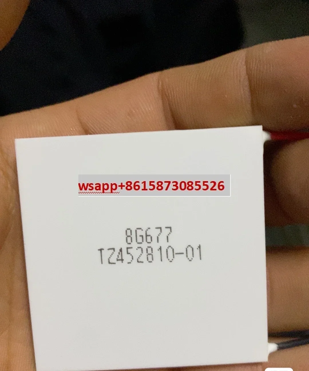 Imported refrigeration sheet 8G677 TZ45 2810-01 50 * 50mm 12V new genuine
Imported refrigeration sheet 8G677 TZ45 2810-01 50 * 50mm 12V new genuine