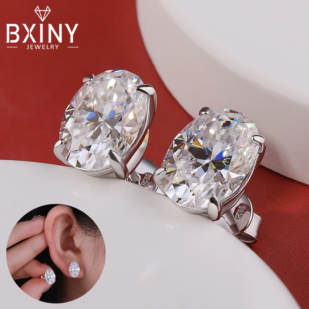 Серьги-гвоздики BXINY 1/2/3/4CT овальной огранки с муассанитом, стерлинговое серебро 925 пробы, сертифицированные GRA, лабораторные серьги-гвоздики с диаметром для женщин, подарочные ювелирные изделия
Серьги-гвоздики BXINY 1/2/3/4CT овальной огранки с муассанитом, стерлинговое серебро 925 пробы, сертифицированные GRA, лабораторные серьги-гвоздики с диаметром для женщин, подарочные ювелирные изделия