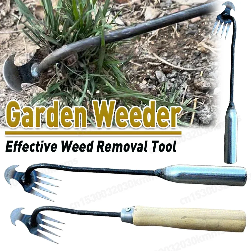 Инструмент для удаления сорняков стальной, 4 зубца, двойного назначения
Инструмент для удаления сорняков стальной, 4 зубца, двойного назначения