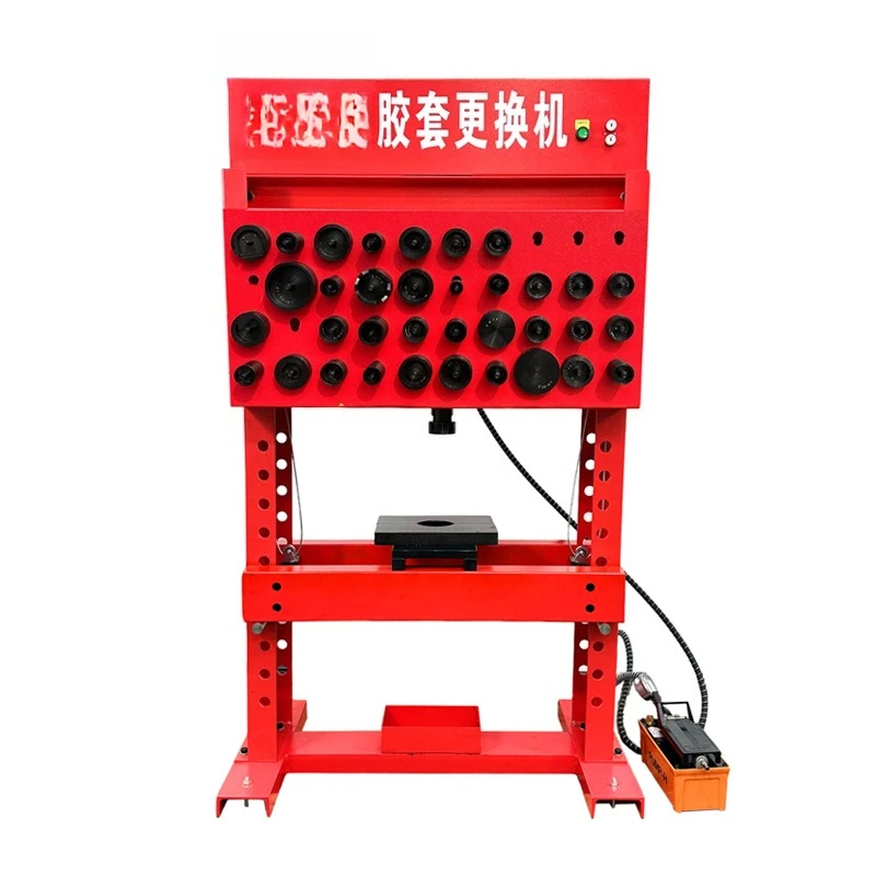 Rubber sleeve replacement machine Electric hydraulic vehicle Rubber sleeve disassembly and assembly tool Press chassis
Rubber sleeve replacement machine Electric hydraulic vehicle Rubber sleeve disassembly and assembly tool Press chassis