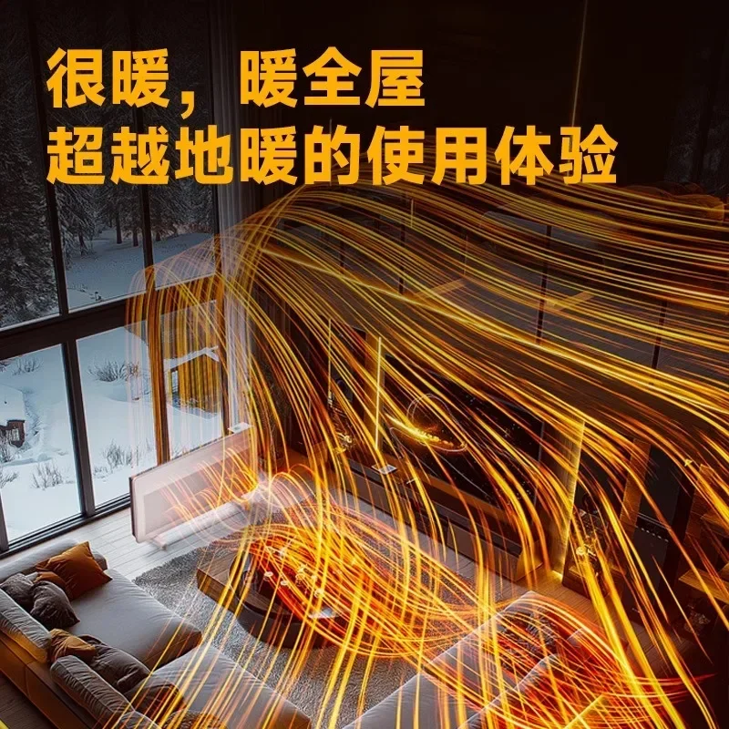 Энергоэффективный графеновый обогреватель для всего дома и гостиной – бесшумное устройство ОВКВ для больших помещений, бытовое, бесшумное, для больших площадей
Энергоэффективный графеновый обогреватель для всего дома и гостиной – бесшумное устройство ОВКВ для больших помещений, бытовое, бесшумное, для больших площадей