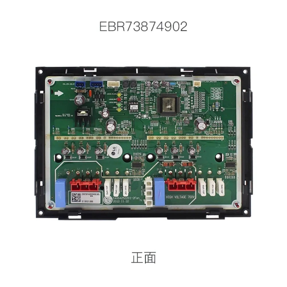 Новый инверторный модуль вентилятора центрального кондиционирования LG EBR73874902, плата драйвера EBR74364901, оригинальный, новый
Новый инверторный модуль вентилятора центрального кондиционирования LG EBR73874902, плата драйвера EBR74364901, оригинальный, новый