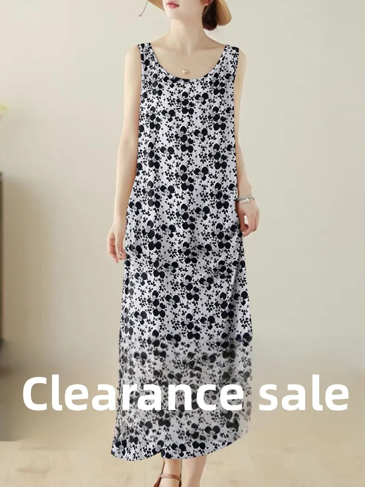 Summer New 2025 Women's Svel Dr Vest Base Skirt Meat Covering High Quali Ele A-Line Midi Dr Commute Sle
Summer New 2025 Women's Svel Dr Vest Base Skirt Meat Covering High Quali Ele A-Line Midi Dr Commute Sle