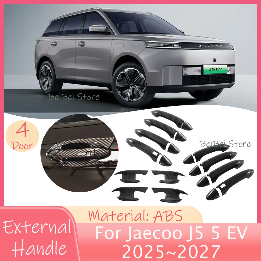 For Chery Jaecoo J5 5 EV 2025~2027 2026 LHD RHD Car Exterior Door Handles Door Bowl Covers Anti-Scratch Modificat Accessories
For Chery Jaecoo J5 5 EV 2025~2027 2026 LHD RHD Car Exterior Door Handles Door Bowl Covers Anti-Scratch Modificat Accessories