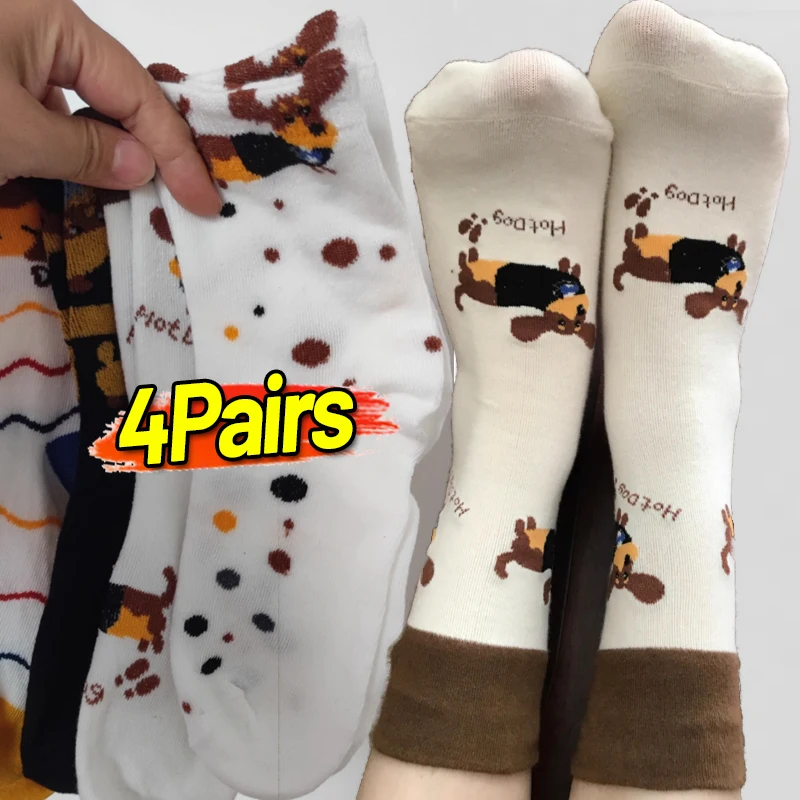 Girls Cute Dog Print Pattern Socks Funny Dachshund Cotton Middle Tube Socks Japanese Cartoon Autumn Winter Warm Cosy Stockings
Girls Cute Dog Print Pattern Socks Funny Dachshund Cotton Middle Tube Socks Japanese Cartoon Autumn Winter Warm Cosy Stockings