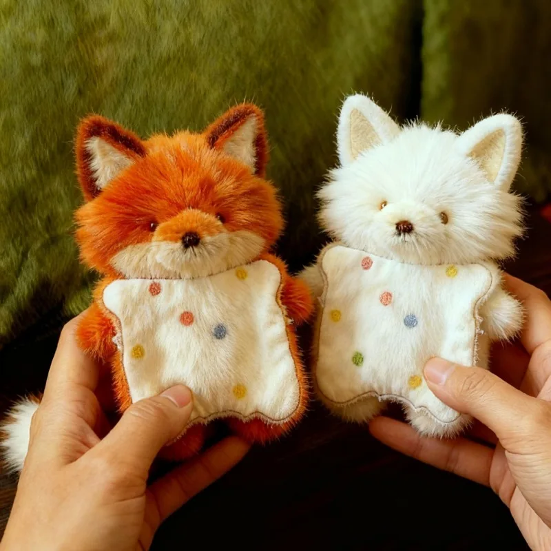 Fox pacifier bean bag plush doll soft pendant student gift
Fox pacifier bean bag plush doll soft pendant student gift