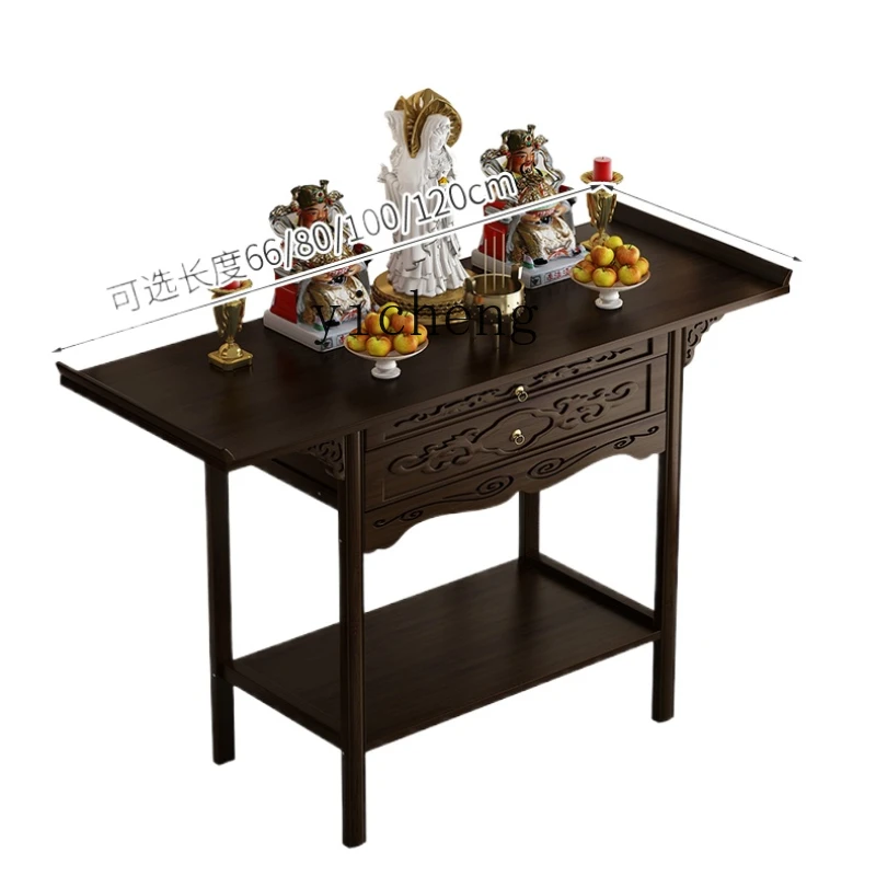 Чжунцг Бог богатства Бодхисаттва стол поклонения статуя Будды домашний алтарь
Чжунцг Бог богатства Бодхисаттва стол поклонения статуя Будды домашний алтарь