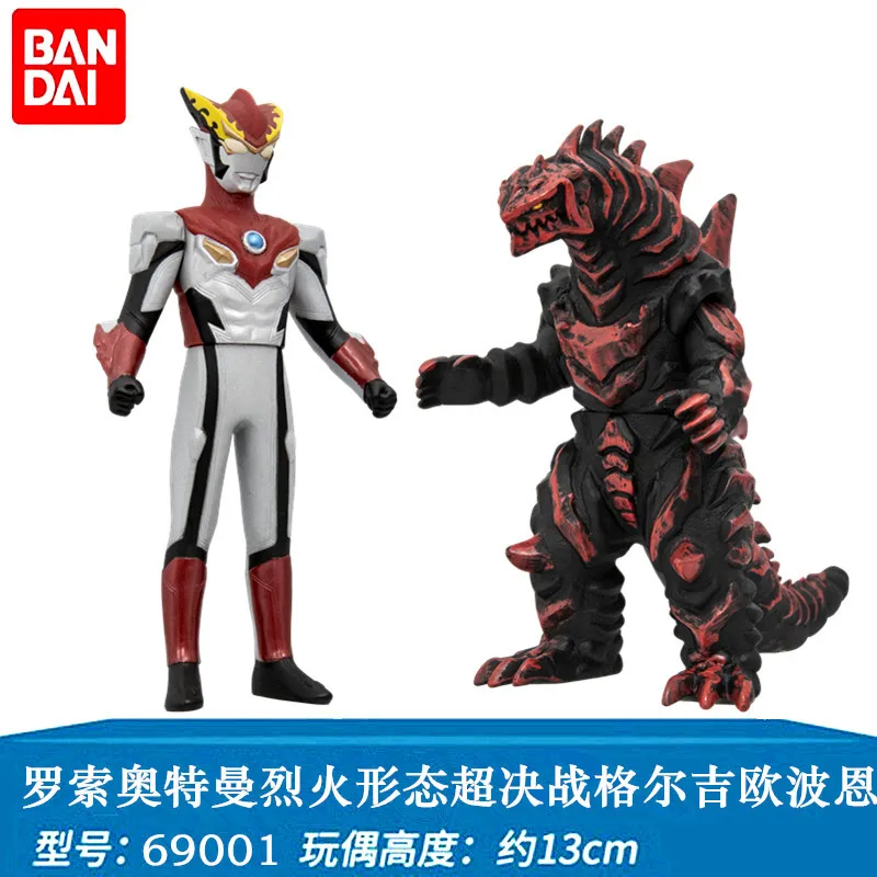 New Genuine Diga Dana Gaia Aguru Serozeta Ott Manga Monster Showdown Soft Glue Doll Toy
New Genuine Diga Dana Gaia Aguru Serozeta Ott Manga Monster Showdown Soft Glue Doll Toy