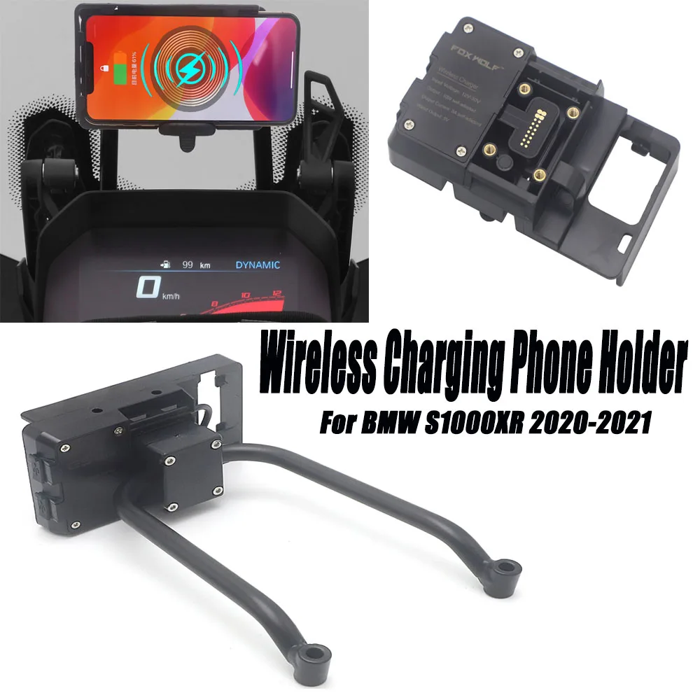 Wireless Charging & USB Motorcycle GPS/SMART PHONE Navigation Plate Bracket Adapt Holder For BMW S1000XR S1000 XR 2020 2021
Wireless Charging & USB Motorcycle GPS/SMART PHONE Navigation Plate Bracket Adapt Holder For BMW S1000XR S1000 XR 2020 2021