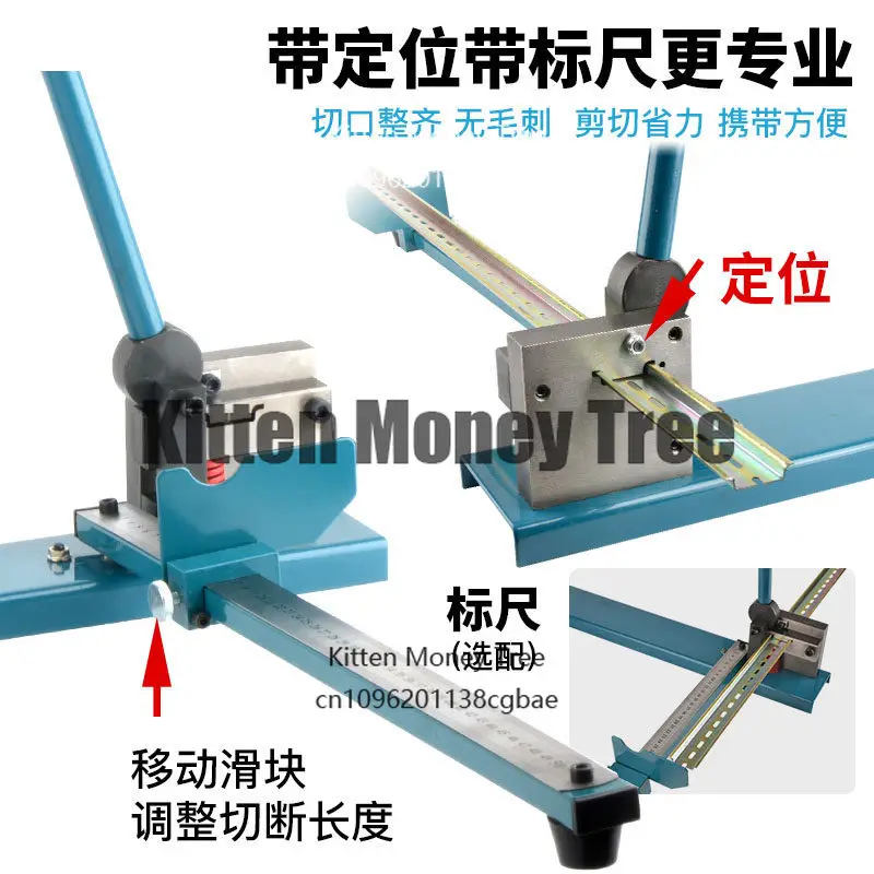 DC-35 с линейкой, электрический резак для резки стальных, алюминиевых, железных рельсов
DC-35 с линейкой, электрический резак для резки стальных, алюминиевых, железных рельсов