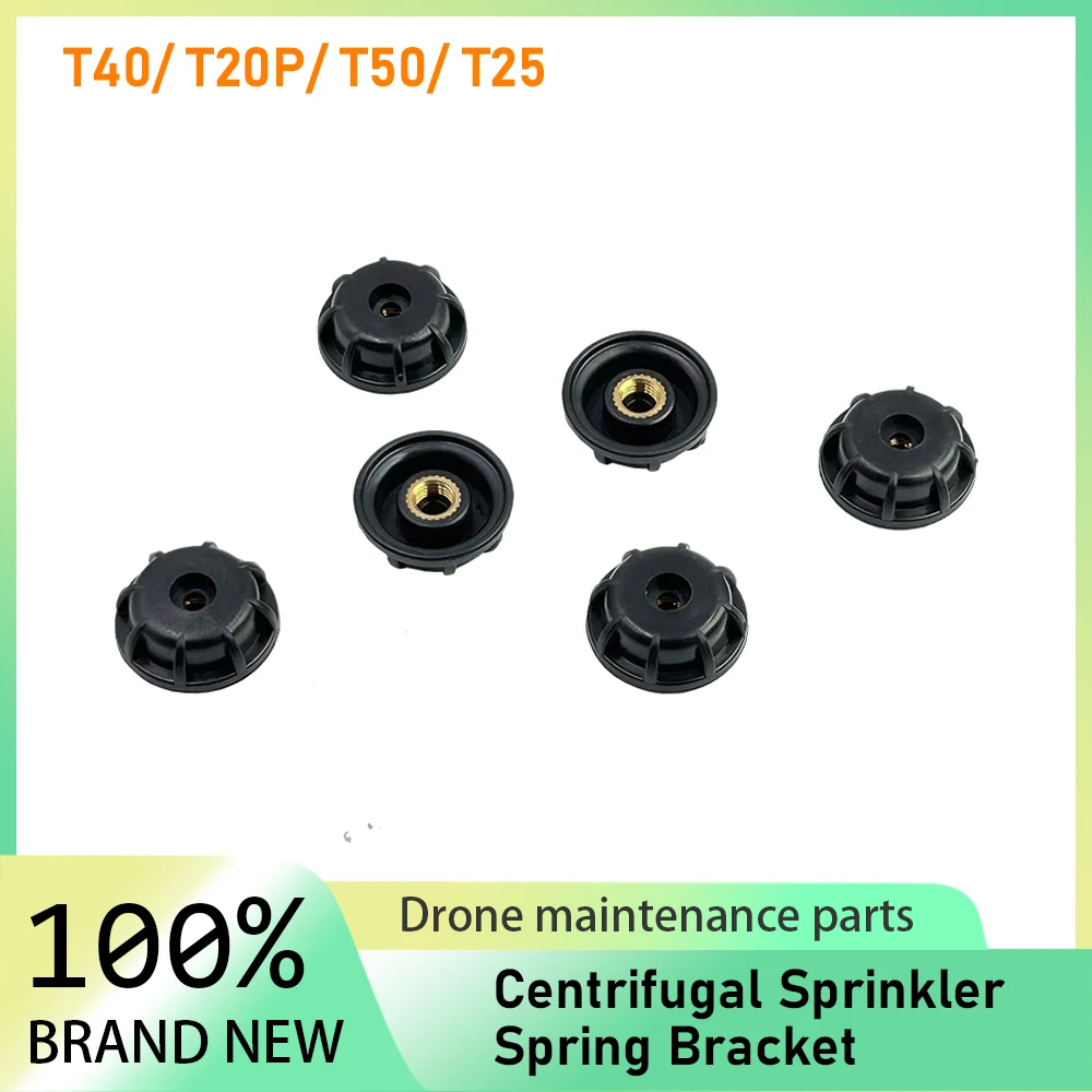 2/4PCS Centrifugal Sprinkler Spring Bracket for DJI T40/T20P/T50/T25 Agriculture Drone Accessories
2/4PCS Centrifugal Sprinkler Spring Bracket for DJI T40/T20P/T50/T25 Agriculture Drone Accessories