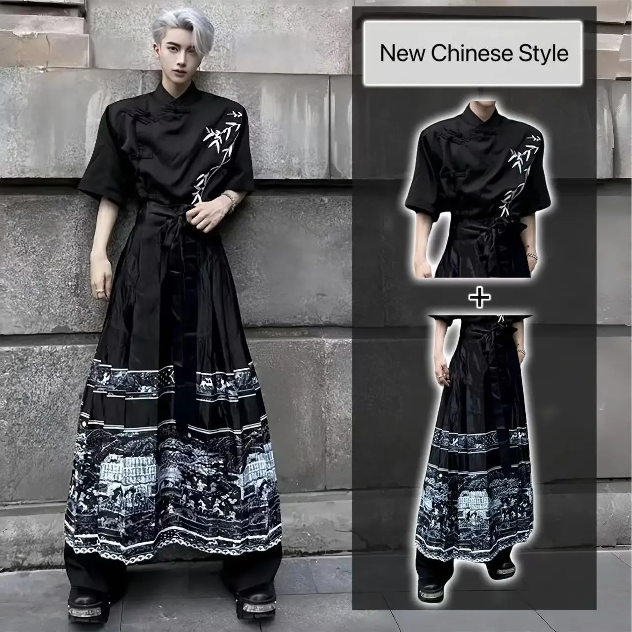 Upgraded New China-chic Tang Suit Men's Bamboo Leaves Short Sleeved Shirt Horse Face Skirt Vintage Casual Costume Male Clothing
Upgraded New China-chic Tang Suit Men's Bamboo Leaves Short Sleeved Shirt Horse Face Skirt Vintage Casual Costume Male Clothing