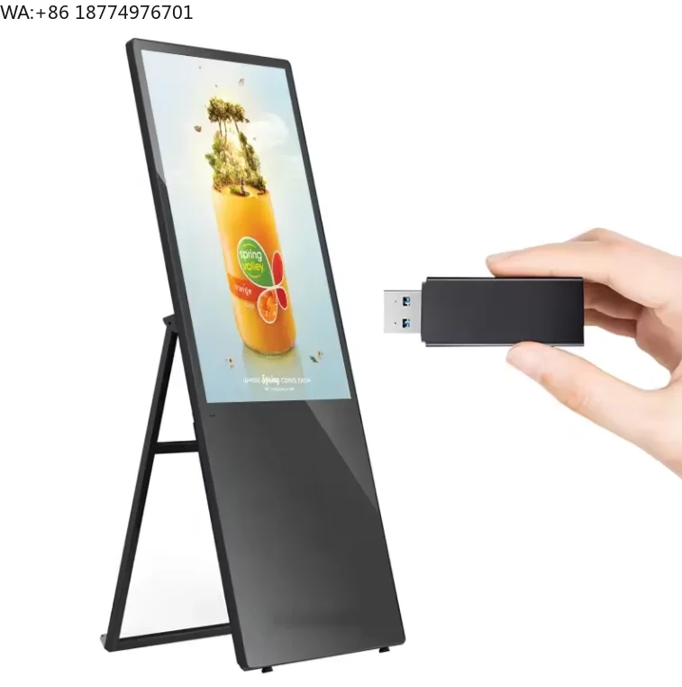 43-дюймовый портативный цифровой рекламный LCD-дисплей для использования в торговых центрах и киосках
43-дюймовый портативный цифровой рекламный LCD-дисплей для использования в торговых центрах и киосках