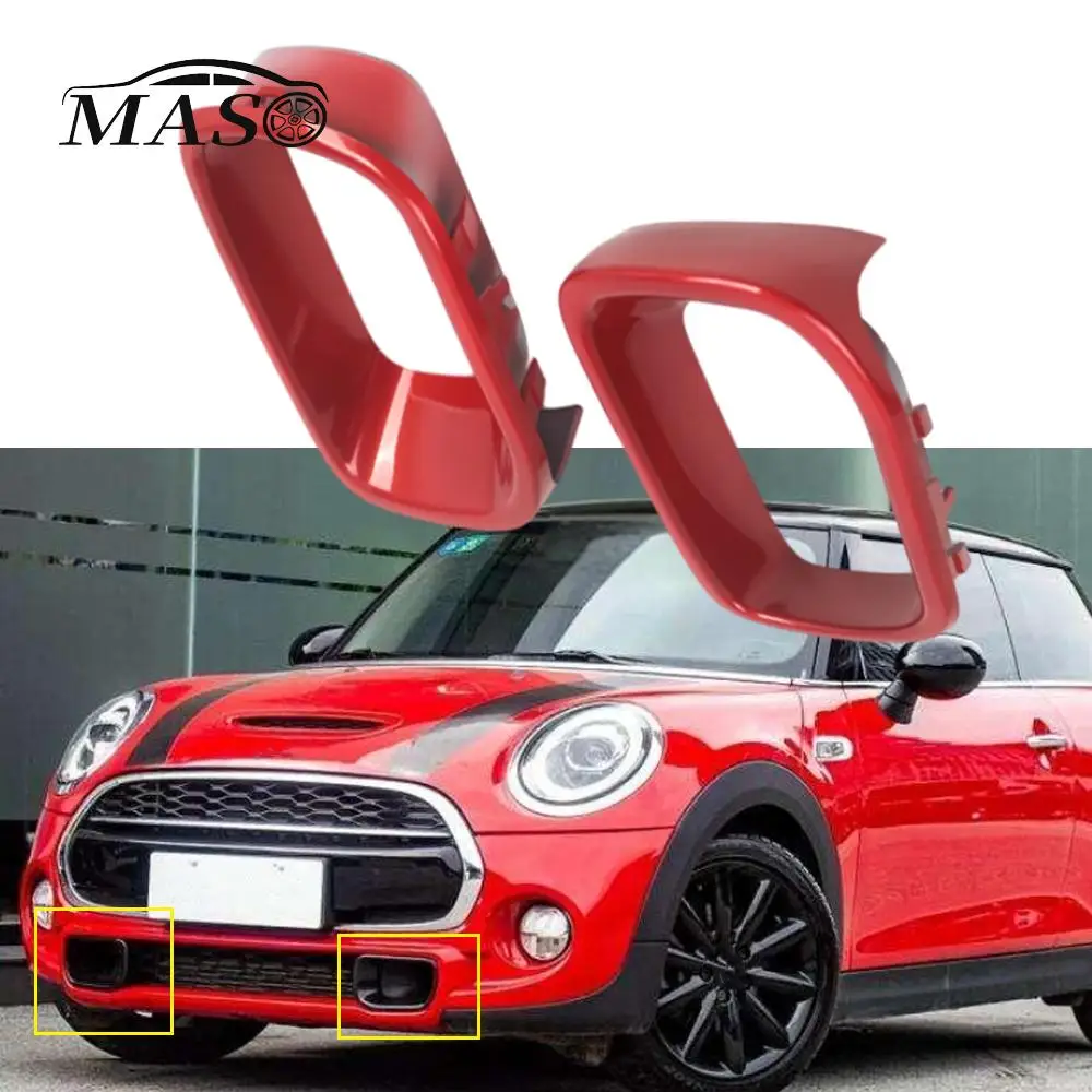 Front Bumper Intake Air Duct Cover Decoration Replace for BMW Mini Cooper F55/F56/F57 2014-2021 51117337811 51117337812
Front Bumper Intake Air Duct Cover Decoration Replace for BMW Mini Cooper F55/F56/F57 2014-2021 51117337811 51117337812