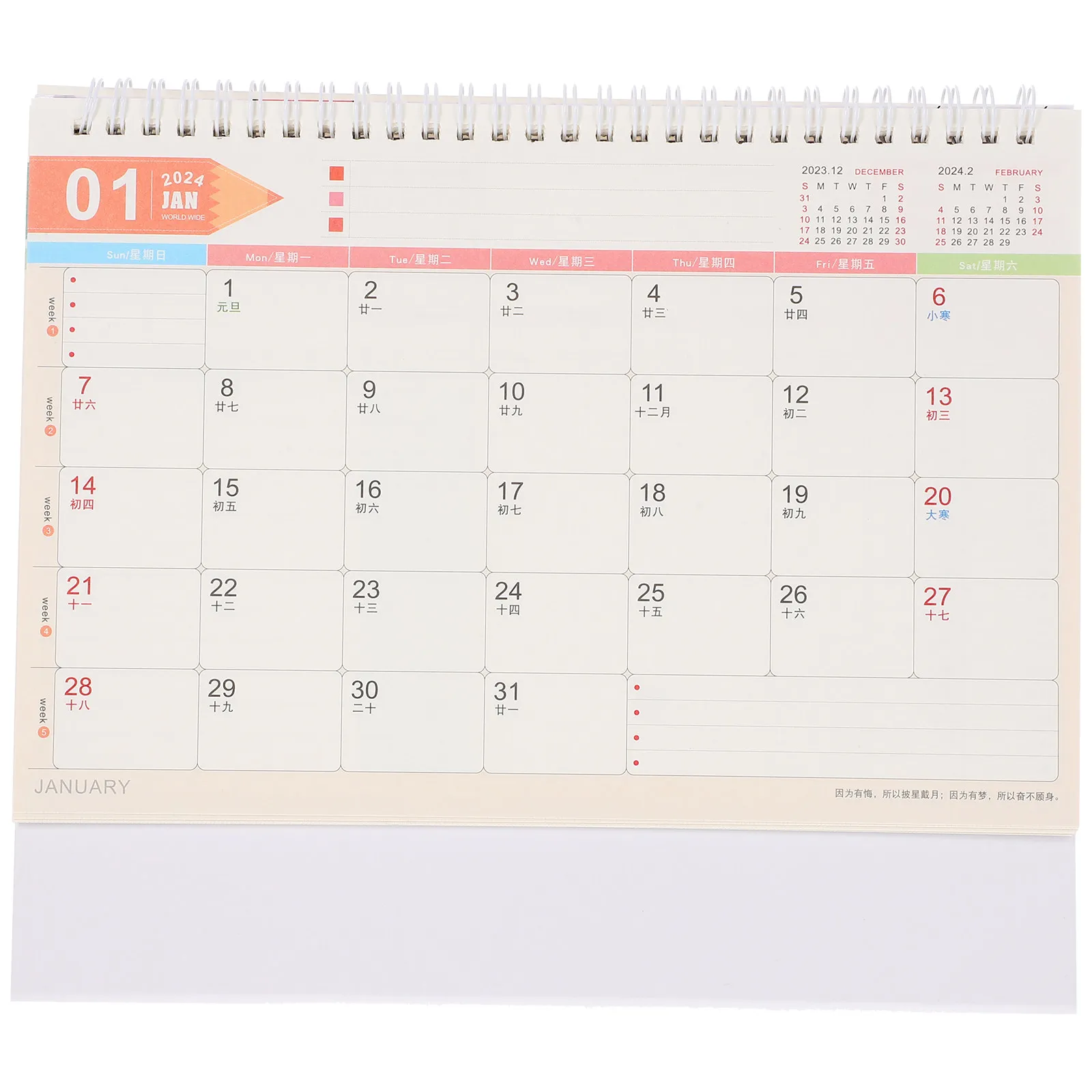 Tear off Daily Calendar Items Table Decor Decoration Desktop Decorative
Tear off Daily Calendar Items Table Decor Decoration Desktop Decorative