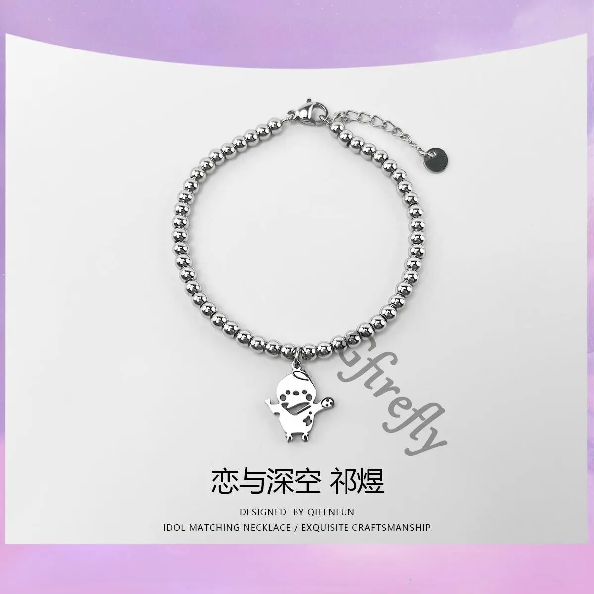 Rafayel Bracelet Love and Deepspace Bangle Hand Chain Colleagues Birthday Cute Series Cosplay Rim Decorate Gift
Rafayel Bracelet Love and Deepspace Bangle Hand Chain Colleagues Birthday Cute Series Cosplay Rim Decorate Gift
