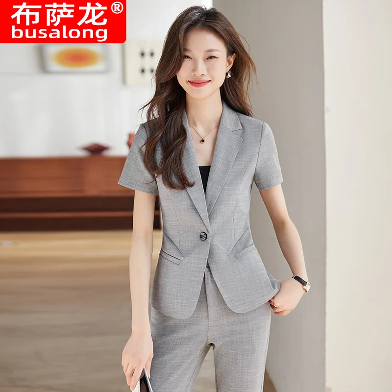 Gray Professional Suit Set for Women Summer New Hotel Reception Workwear Set Skirt Short Sleeve Small Blazer Jacket
Gray Professional Suit Set for Women Summer New Hotel Reception Workwear Set Skirt Short Sleeve Small Blazer Jacket