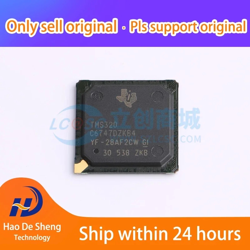 1 шт./лот TMS320C6747DZKB4 256BGA новый оригинальный в наличии
1 шт./лот TMS320C6747DZKB4 256BGA новый оригинальный в наличии