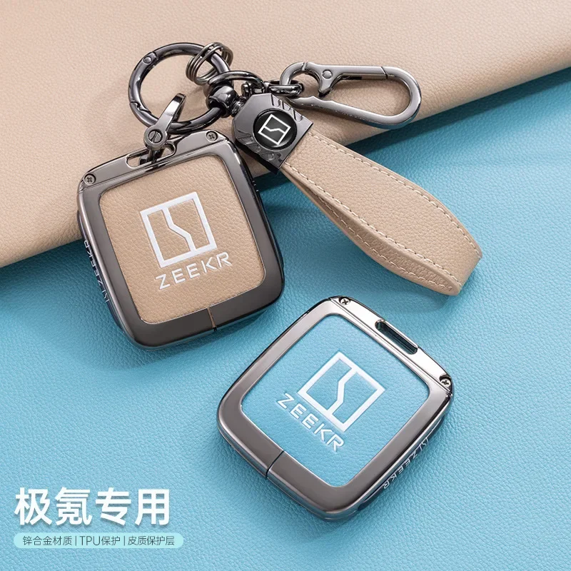 For ZEEKR X 001 009 007 High end personalized key case metal leather protective case key case box
For ZEEKR X 001 009 007 High end personalized key case metal leather protective case key case box